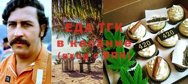 PSILOCYBIN Абдулино