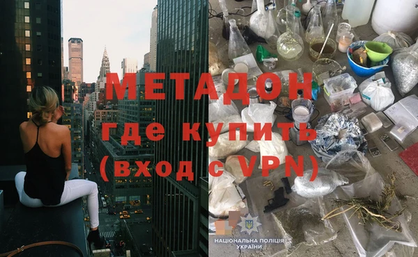 а пвп мука Абинск