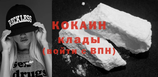PSILOCYBIN Абдулино