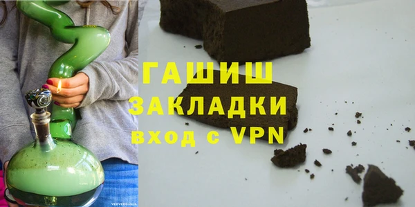 PSILOCYBIN Абдулино