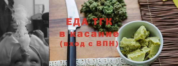 а пвп мука Абинск