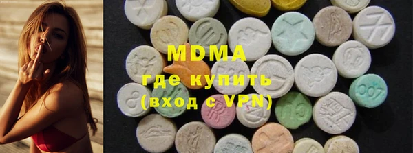 а пвп мука Абинск