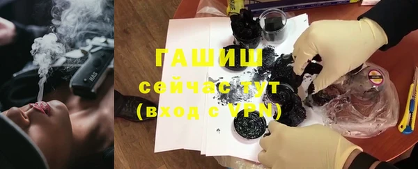 героин Остров