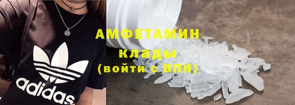 героин Остров
