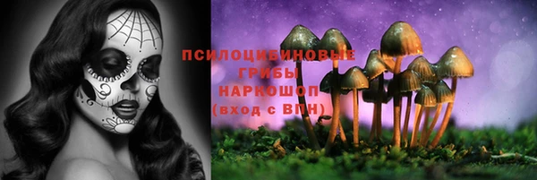 героин Остров