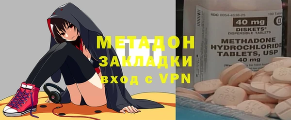 героин Остров