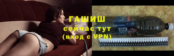 PSILOCYBIN Абдулино