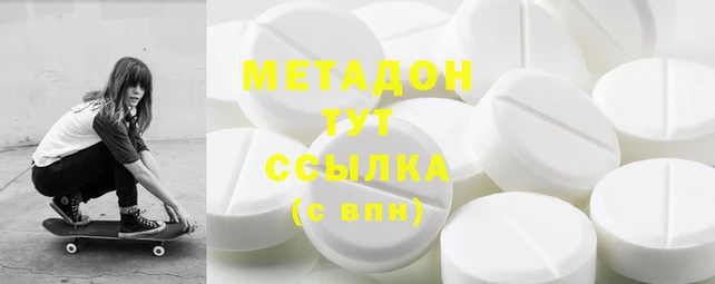 а пвп мука Абинск