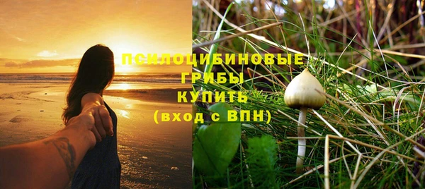 а пвп мука Абинск