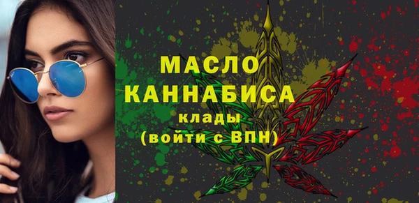 а пвп мука Абинск
