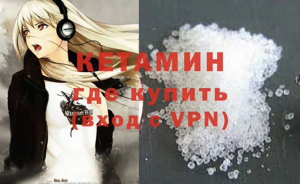 мдпв Осинники