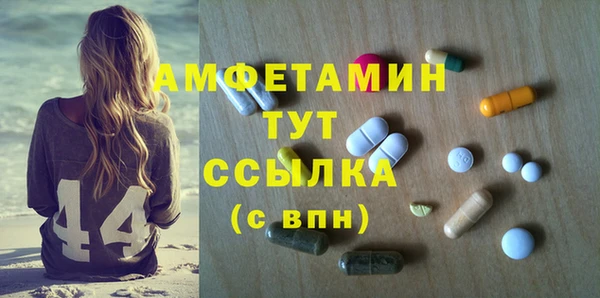а пвп мука Абинск