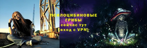 а пвп мука Абинск