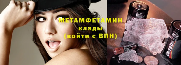 PSILOCYBIN Абдулино