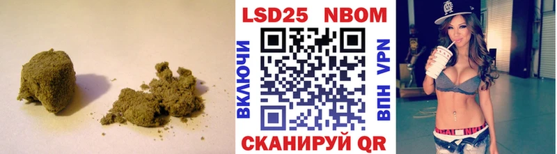 цена наркотик  Ряжск  Лсд 25 экстази кислота 
