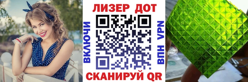 Марки N-bome 1,5мг  hydra зеркало  Ряжск 
